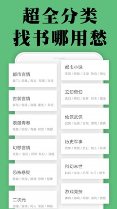 爱游戏app体育官方下载